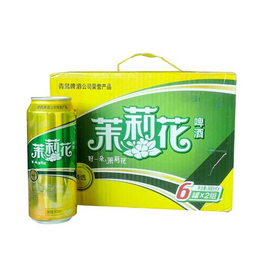 青岛啤酒茉莉花500ml*12罐 一款适合夏日畅饮与批发优选的全麦酿造啤酒